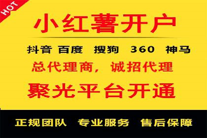 百度推广代运营公司案例分享：效果显著的销售增长